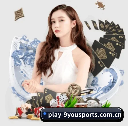 九游 APP